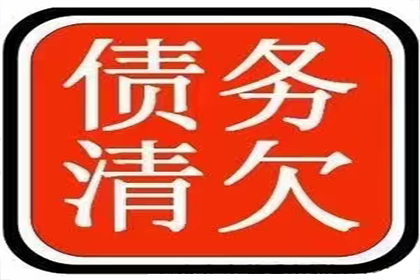 民间借贷纠纷败诉会影响征信记录吗？如何应对？